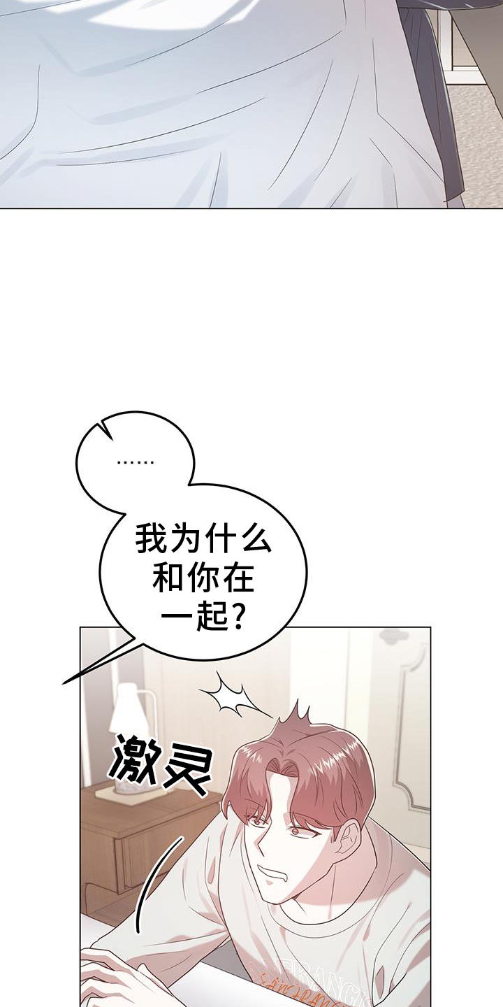 第95话30