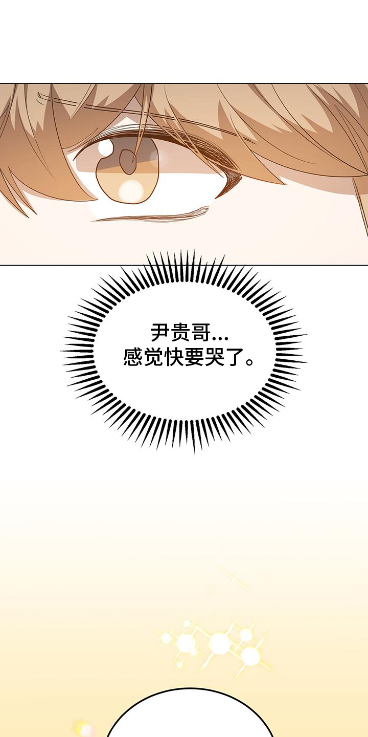 第65章：较劲13