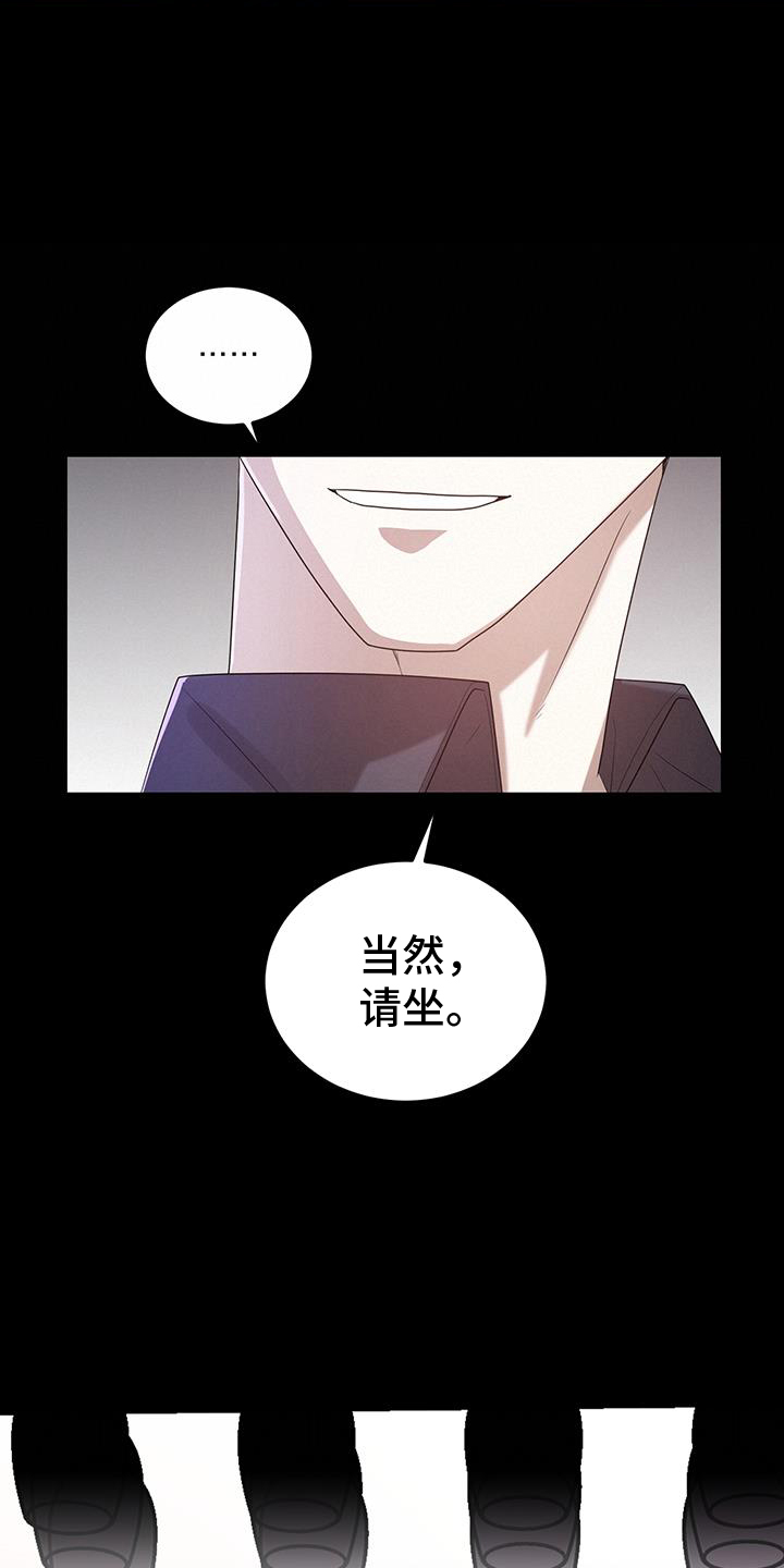 第71章：判断16