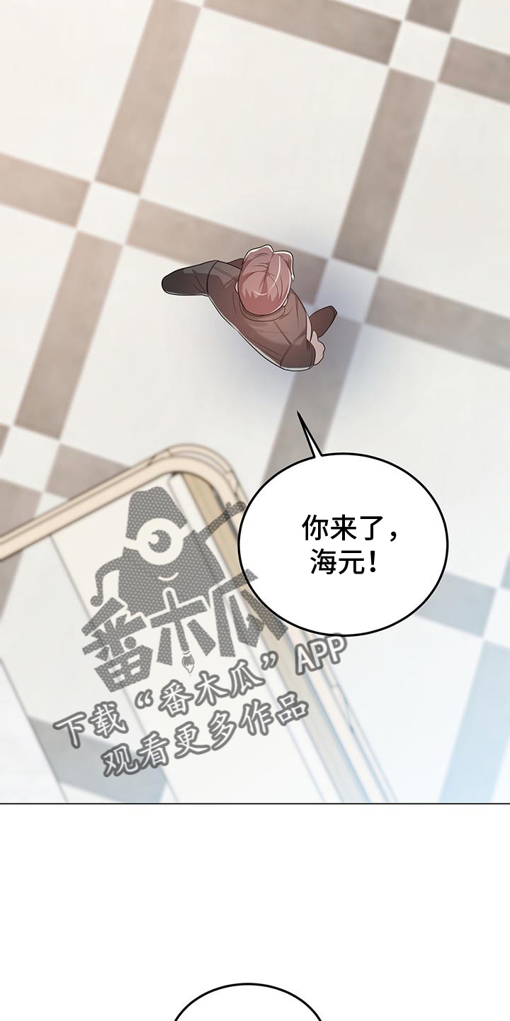 第71话7