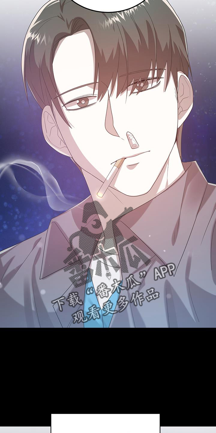 第87话31