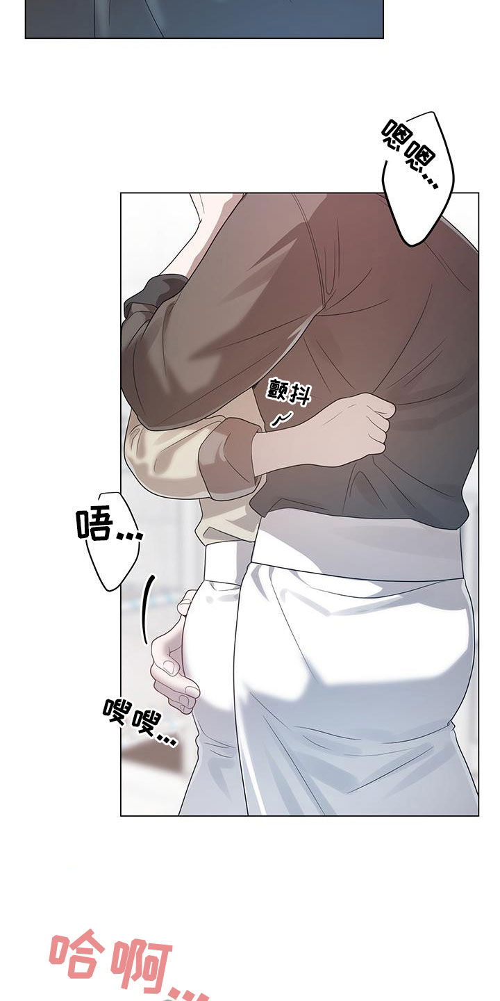 第102话7