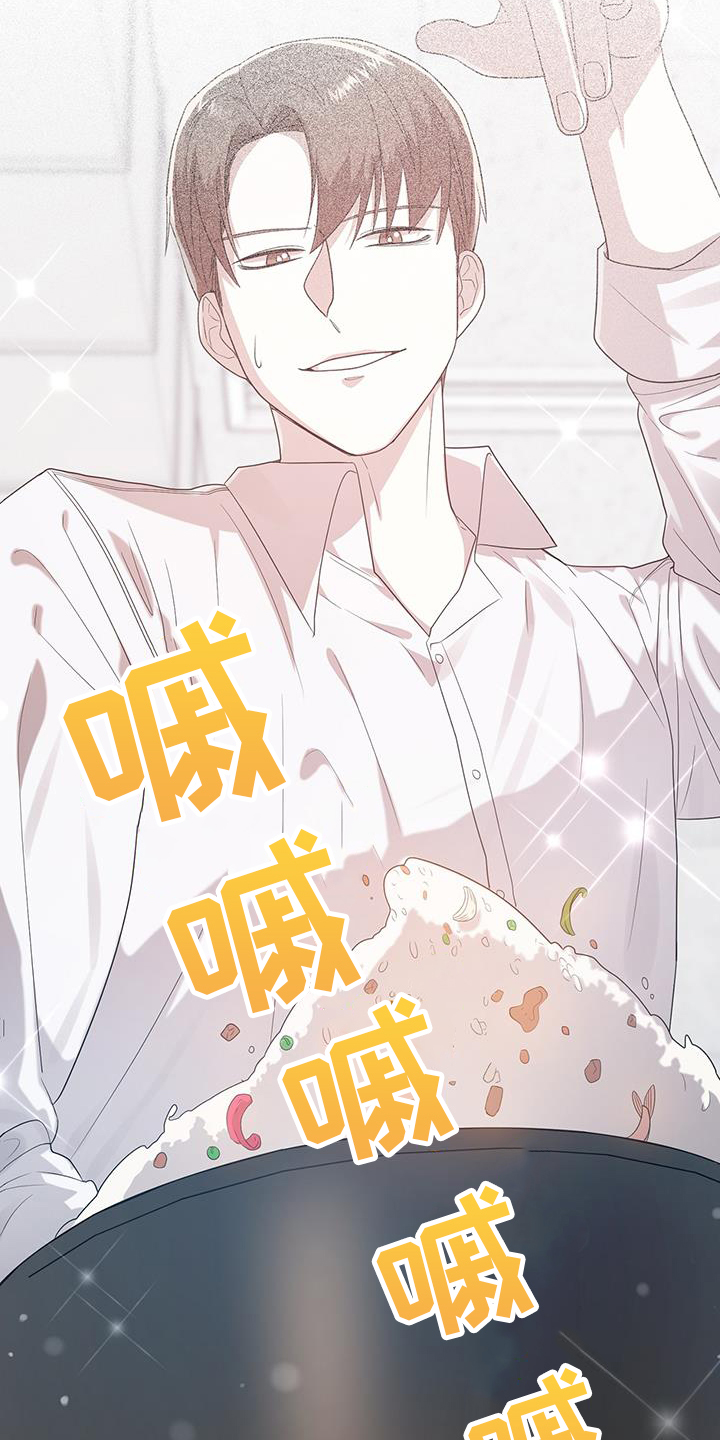 第77章：无话可说14