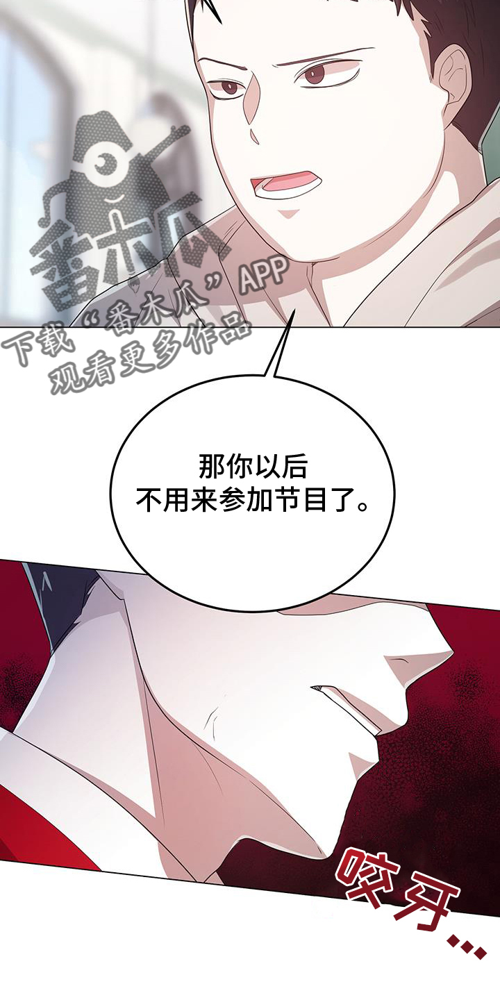 第67章：指证23