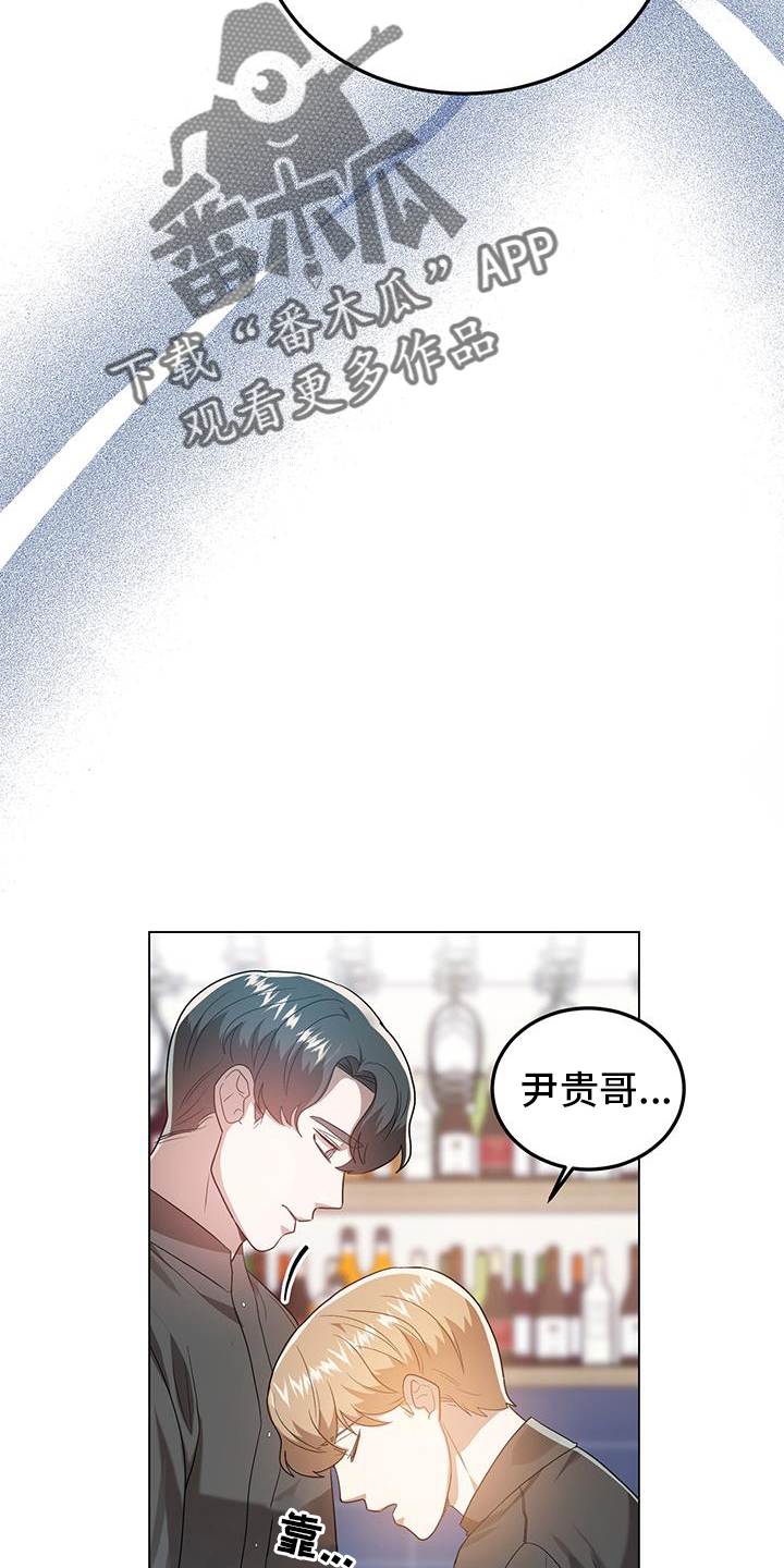 第65章：较劲3