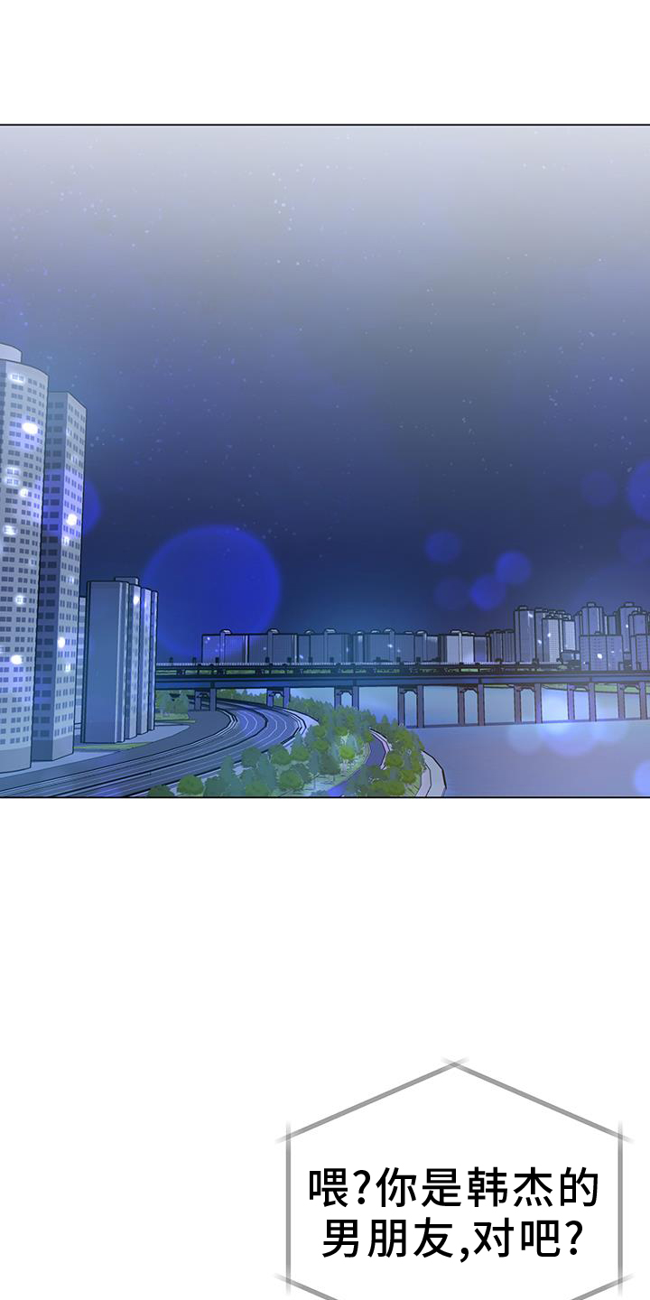 第95话0