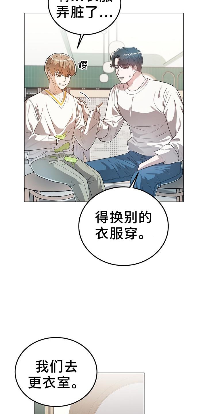 第80章：对象6