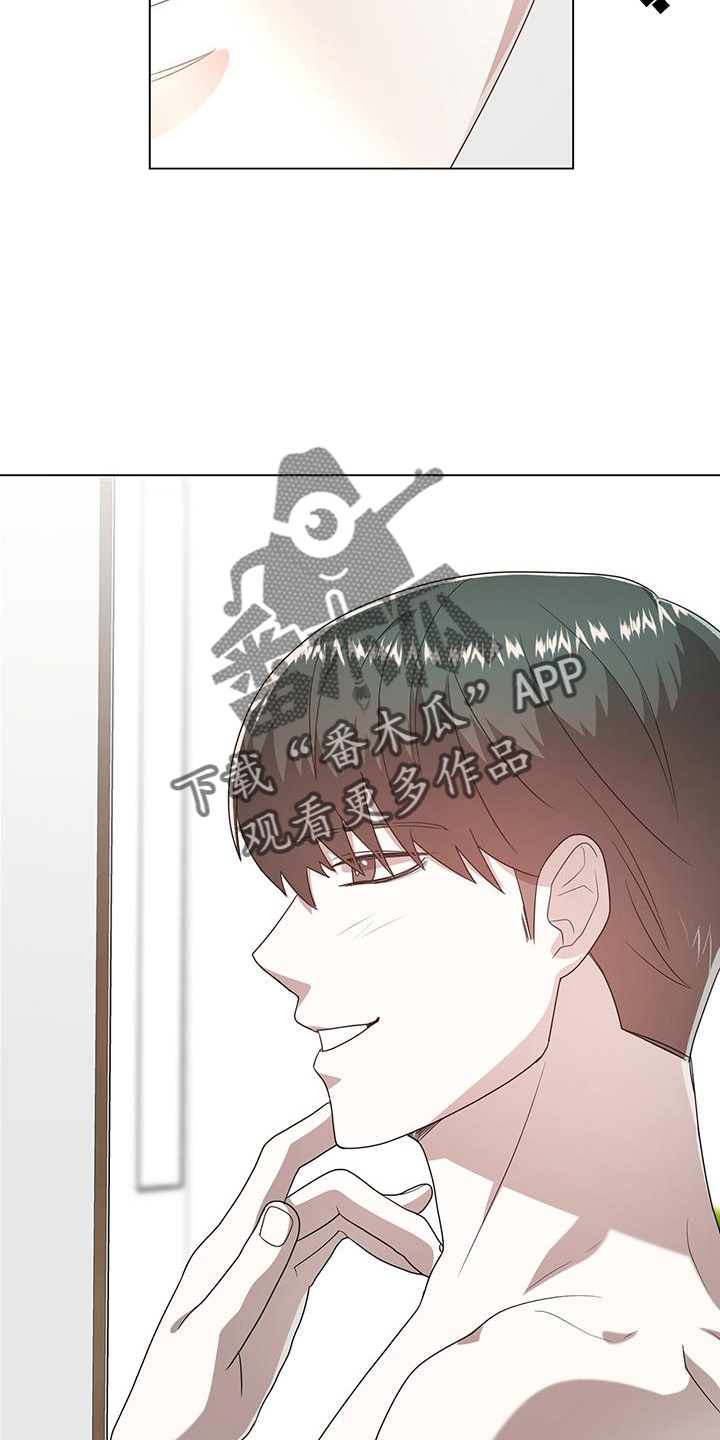 第80章：对象31