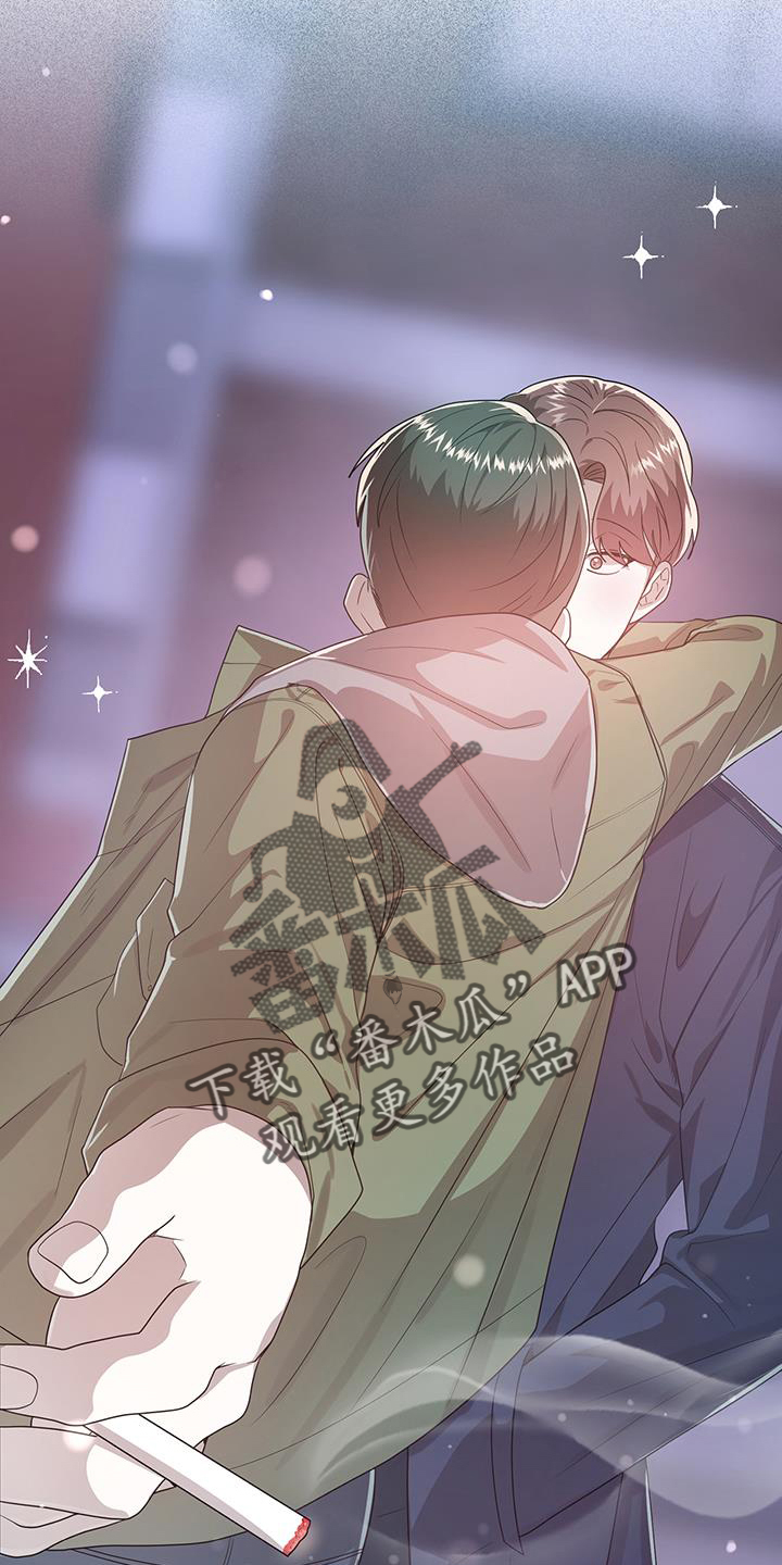 第79章：吃醋1