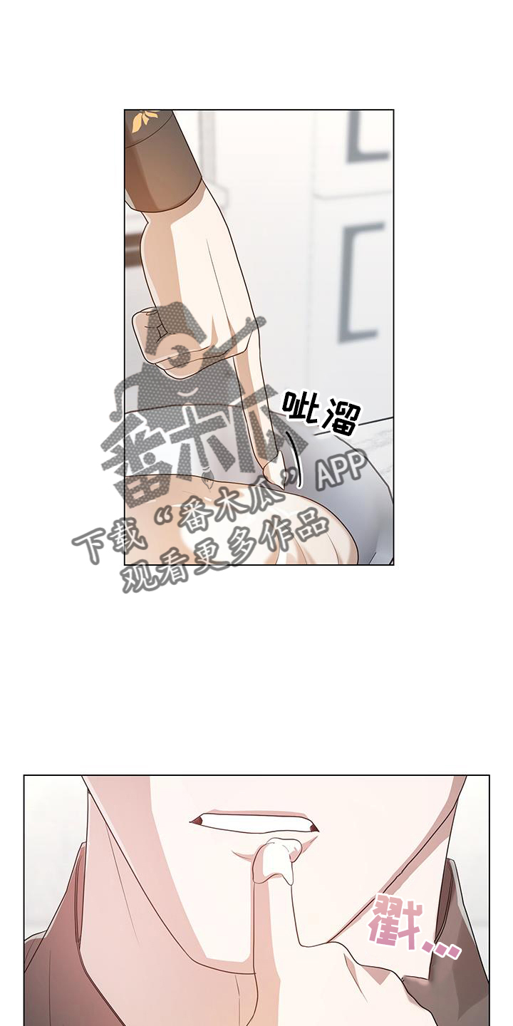 第75章：厉害27