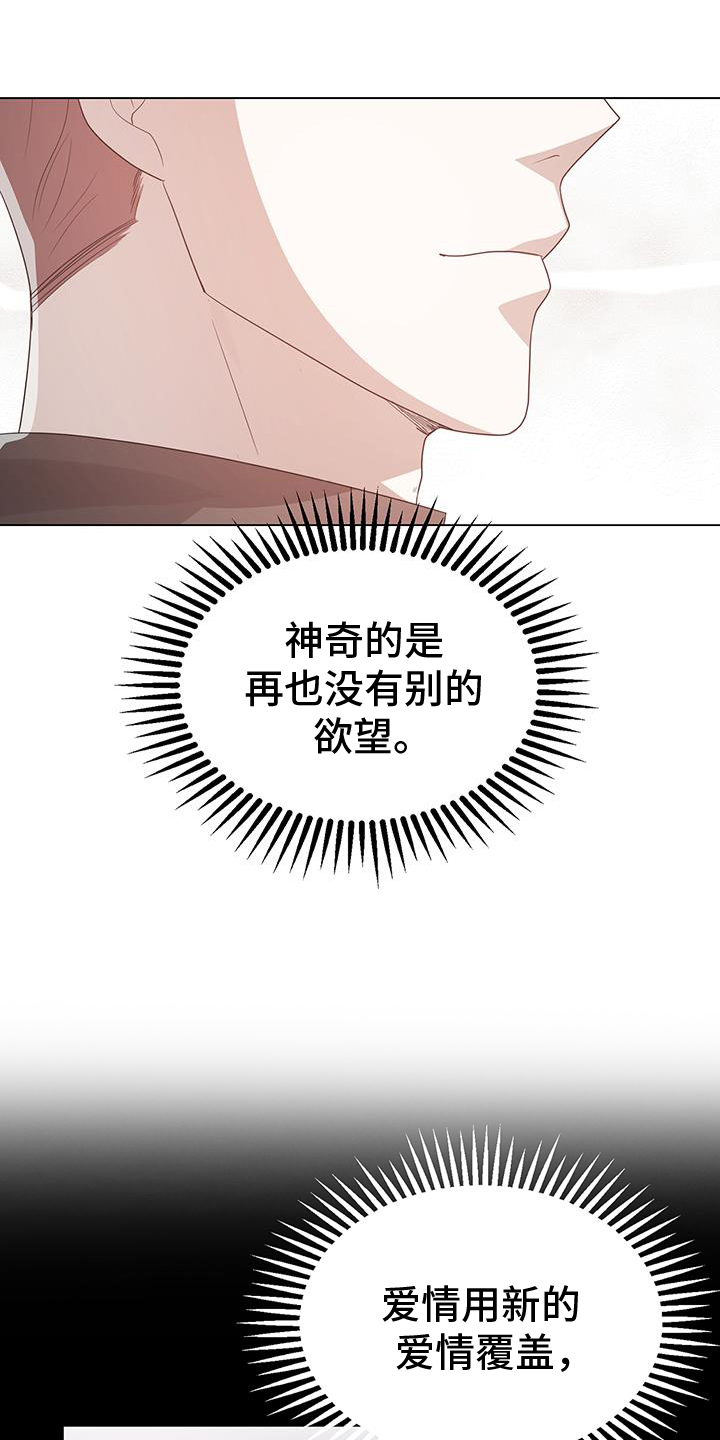 第71章：判断0