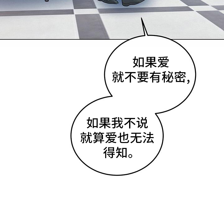 第65章：较劲8