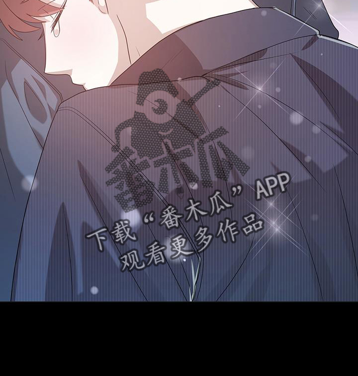 第72章：我喜欢你15