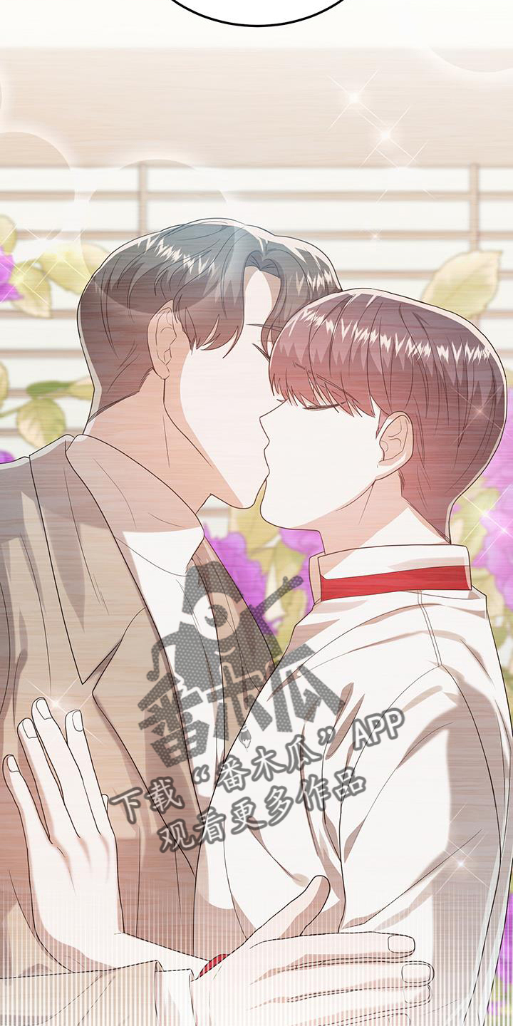 第64章：欺骗15