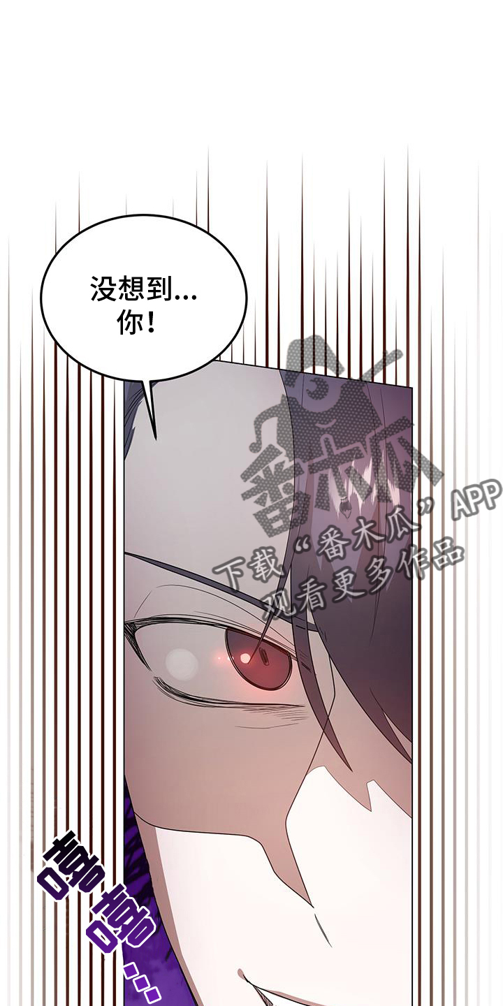 第65章：较劲23