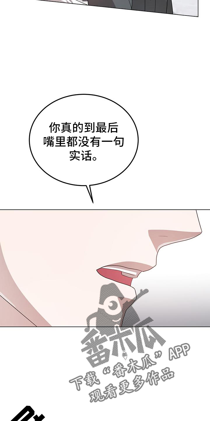 第66章：阐述25