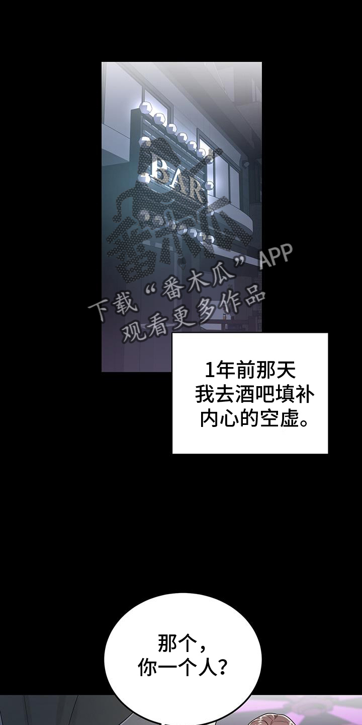 第71章：判断13