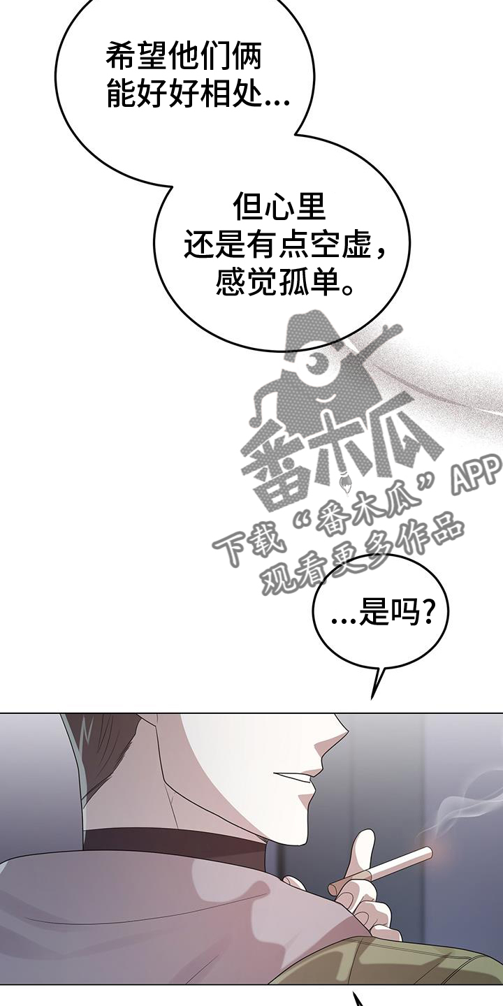 第78章：清理31