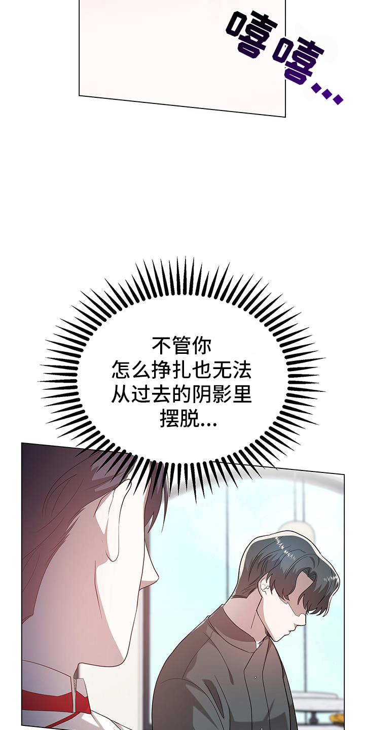 第66章：阐述24