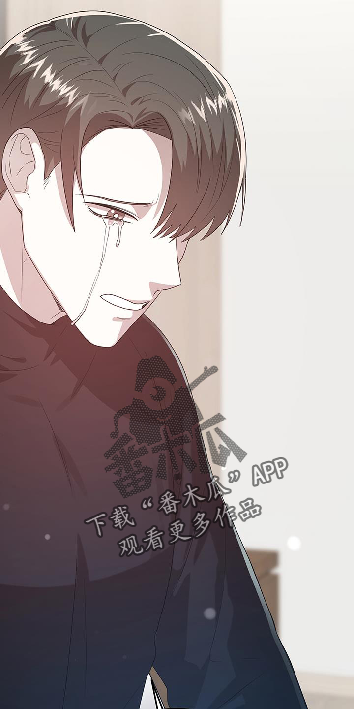 第96话25