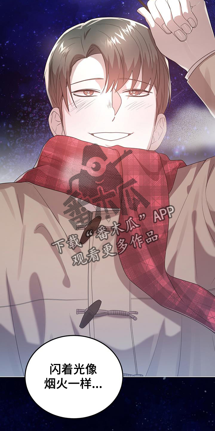 第85话9