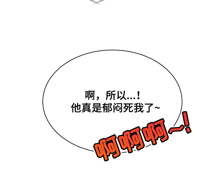第47话19