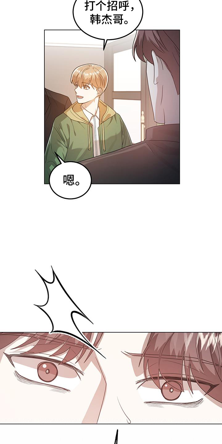 第71章：判断8