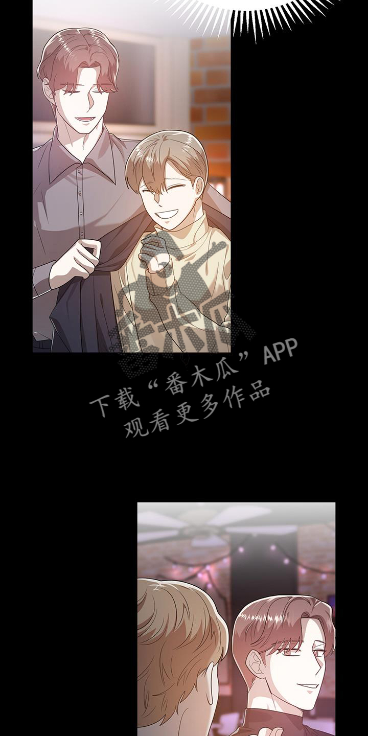 第71章：判断1