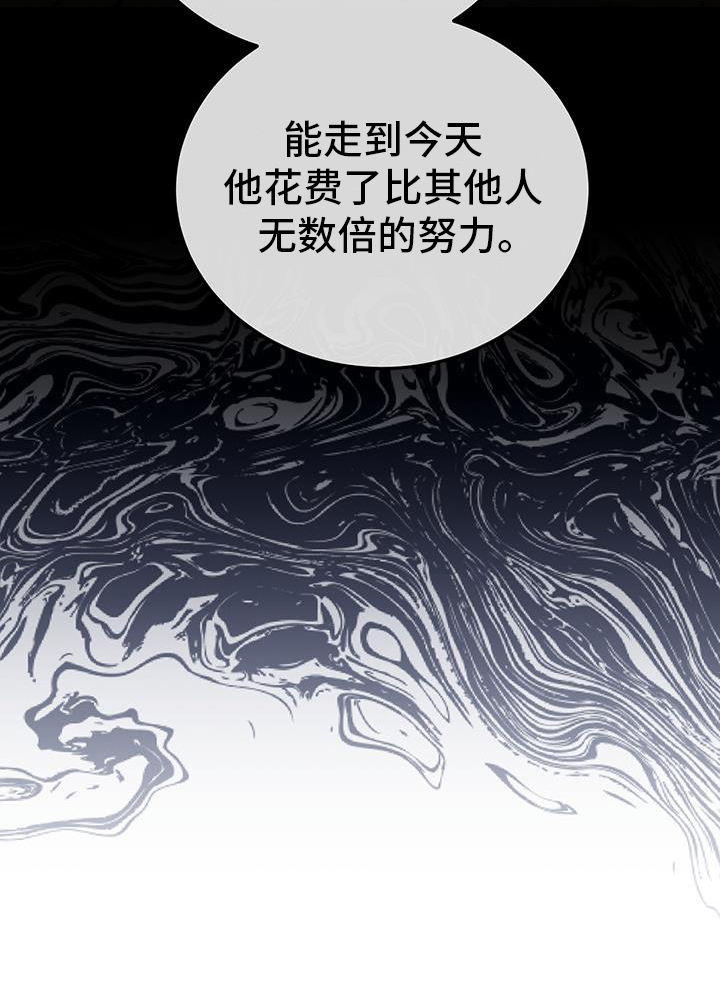 第66章：阐述18