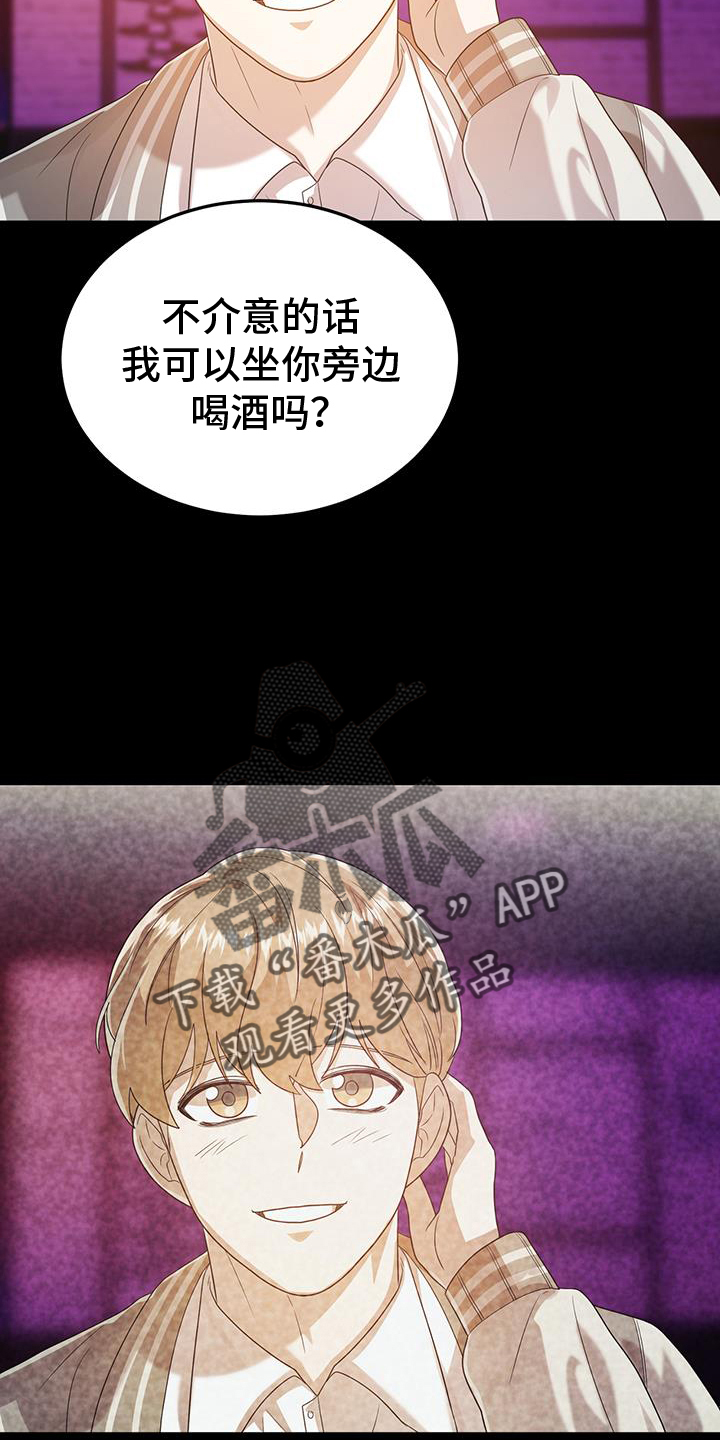 第71章：判断15