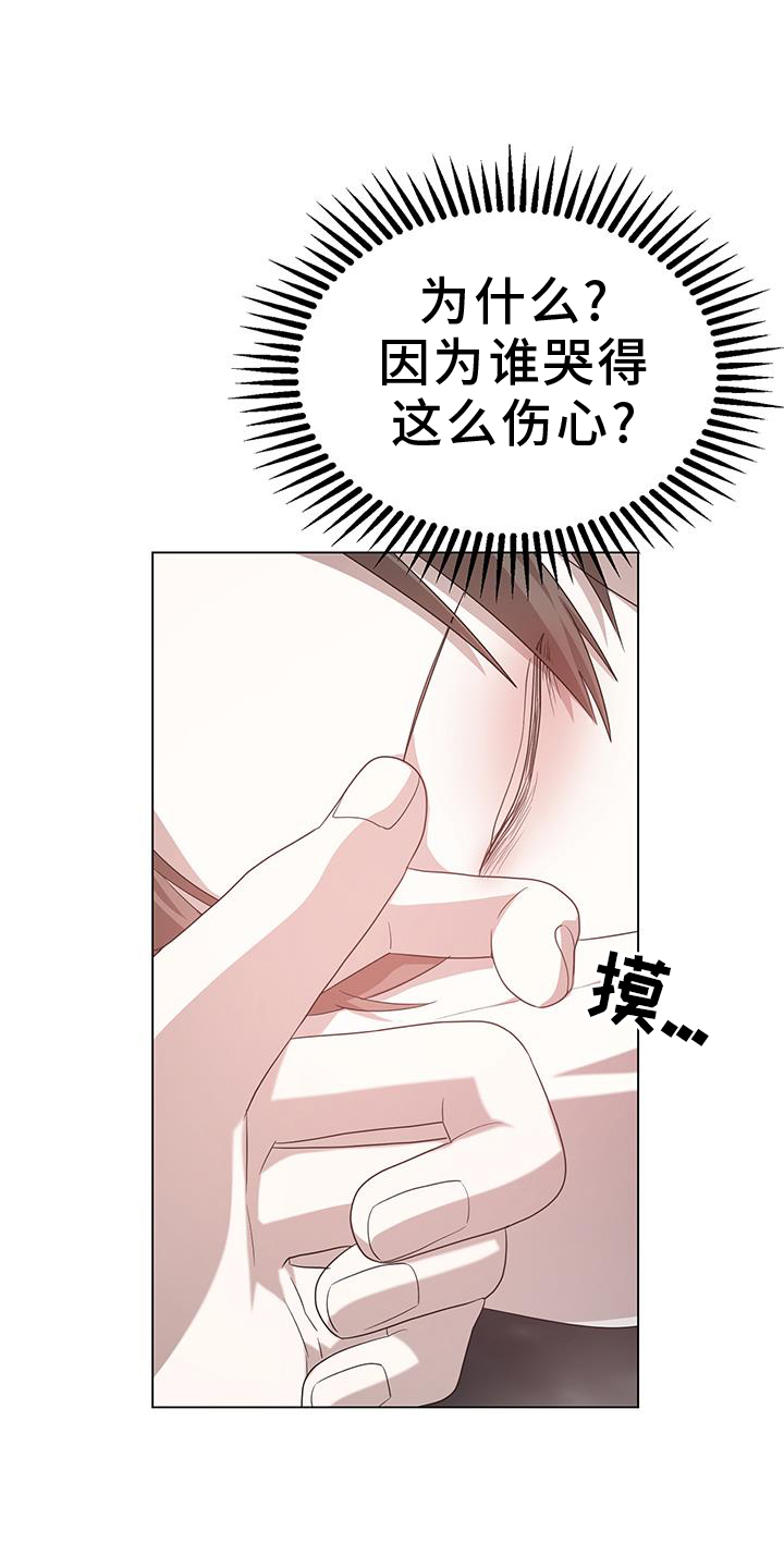 第95话10