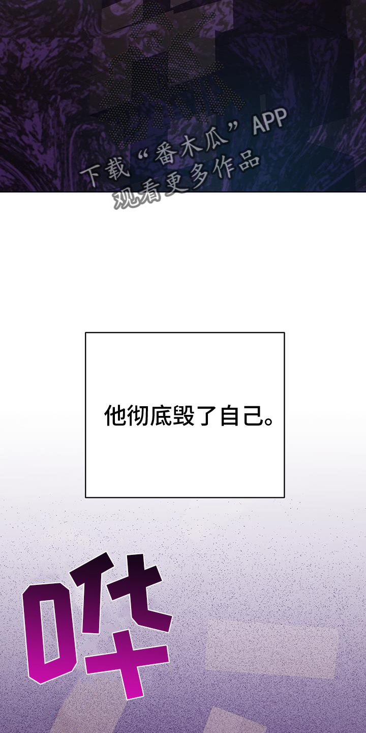 第75章：厉害3