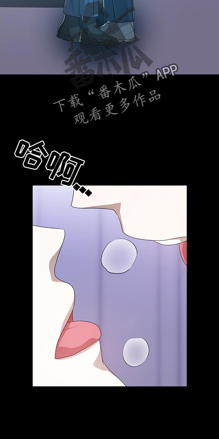 第80章：对象13