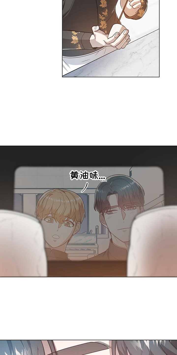 第75章：厉害12