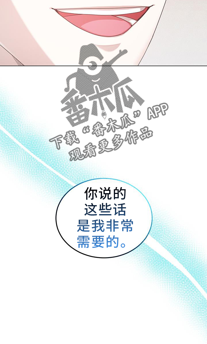 第95话17