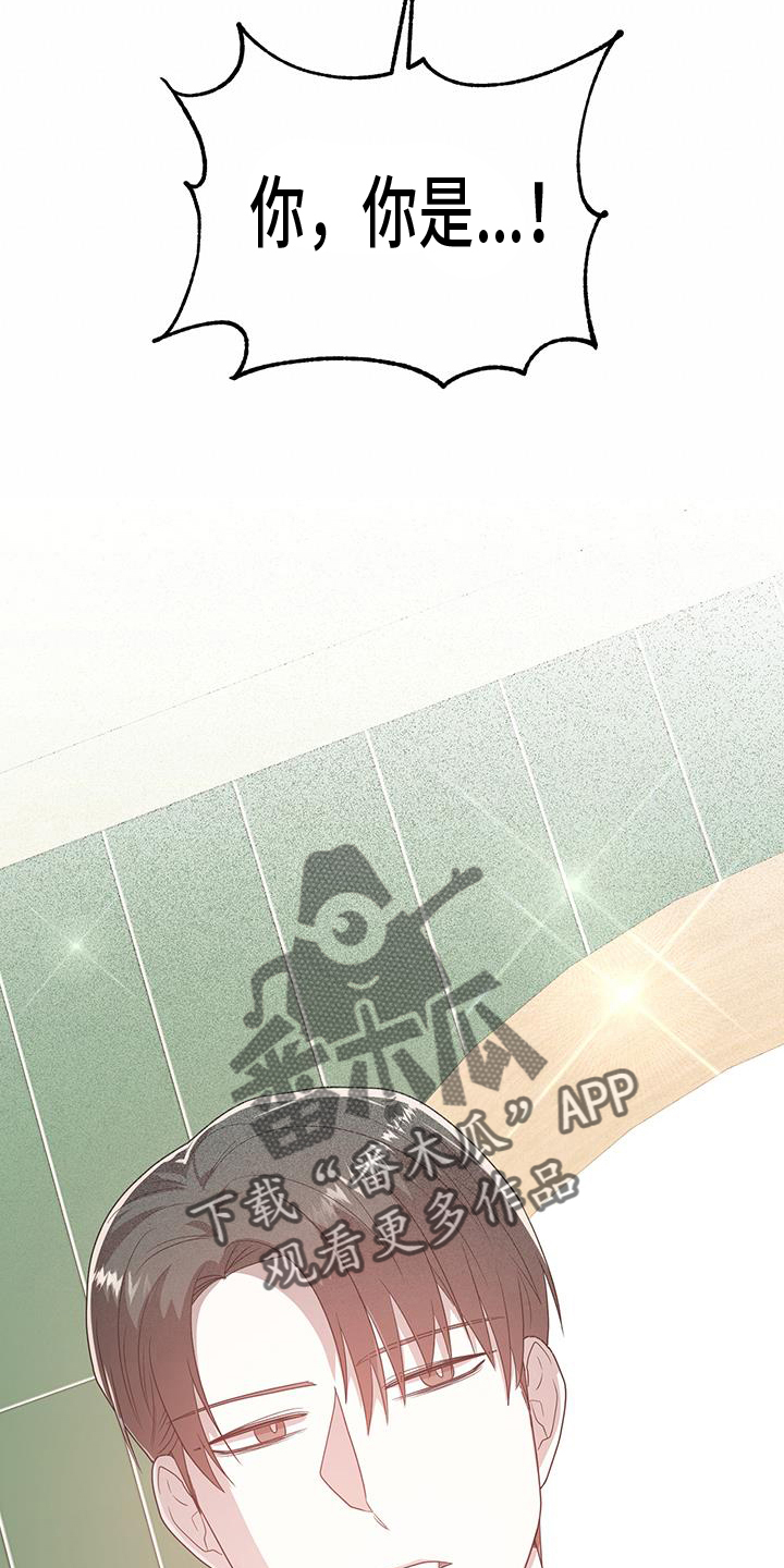 第71章：判断9