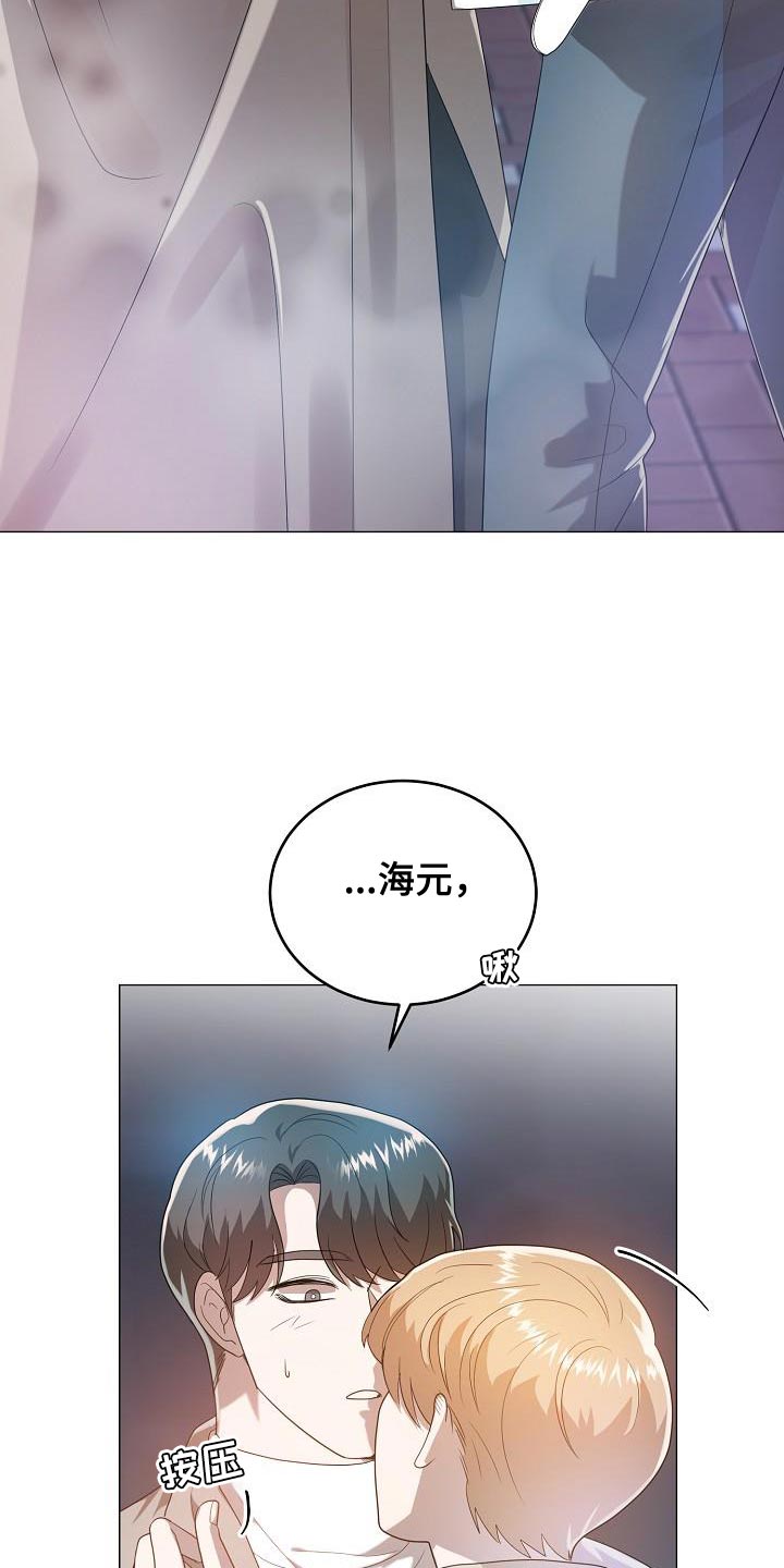 第49话31