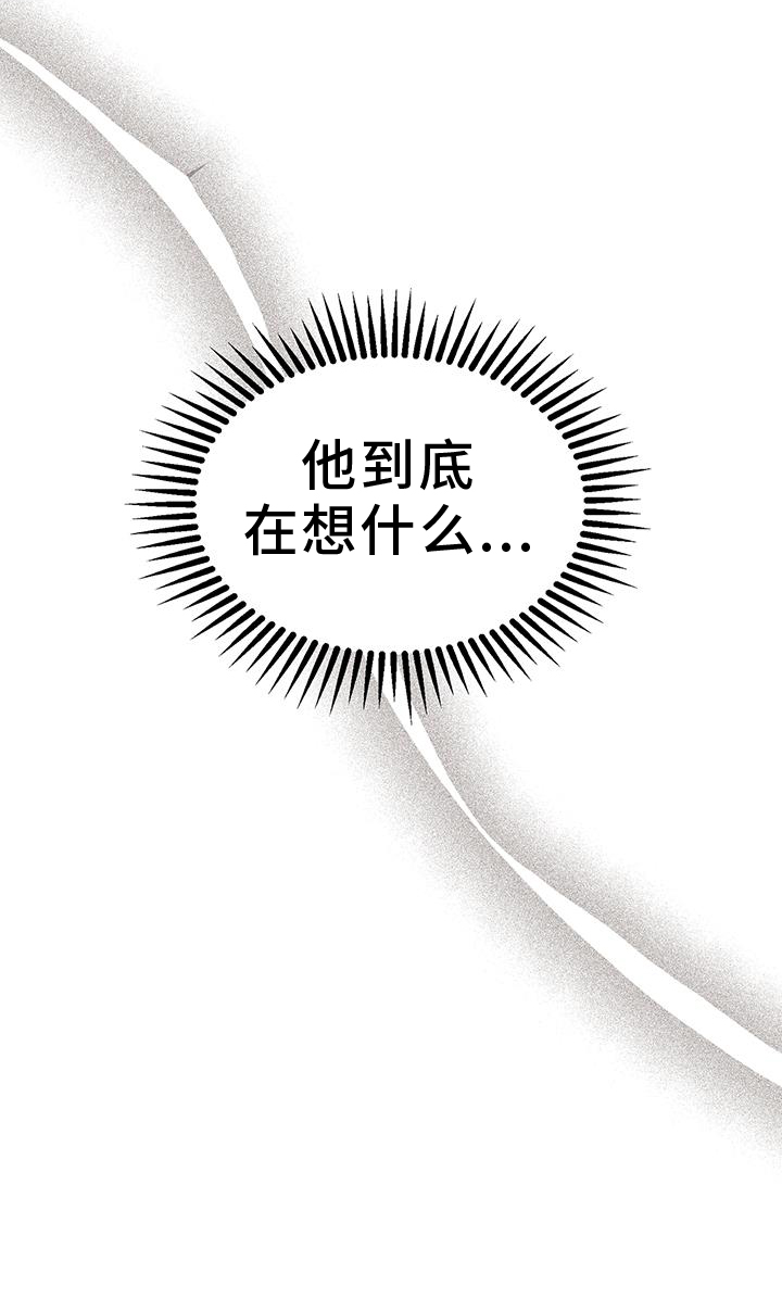第80章：对象2