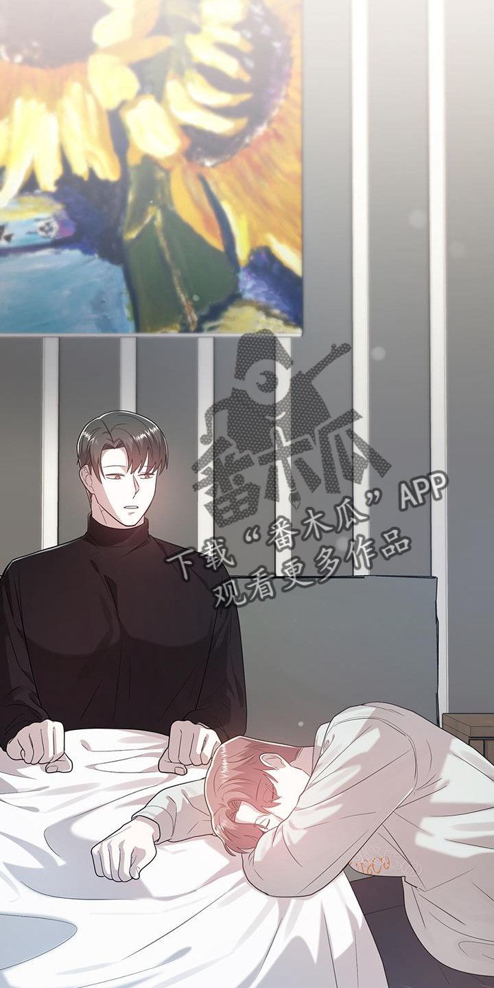 第95话29