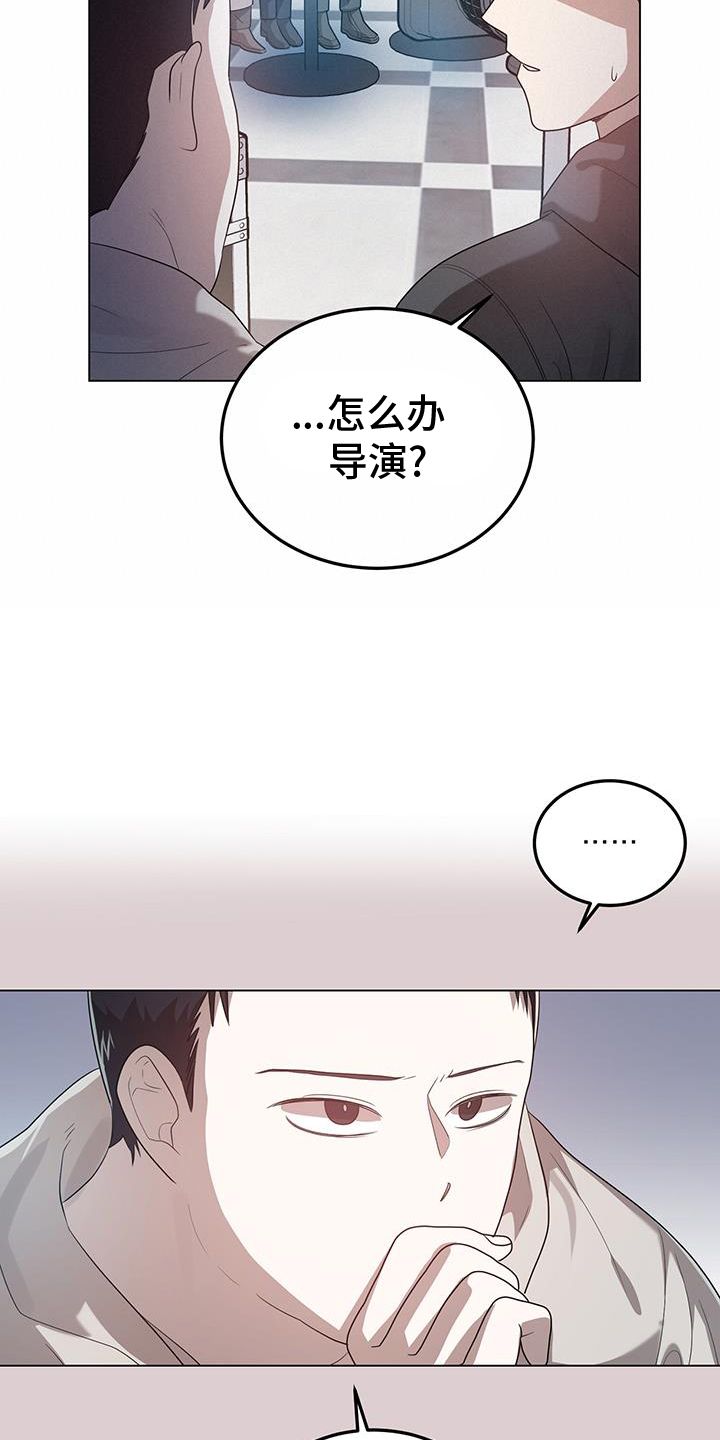 第67章：指证12