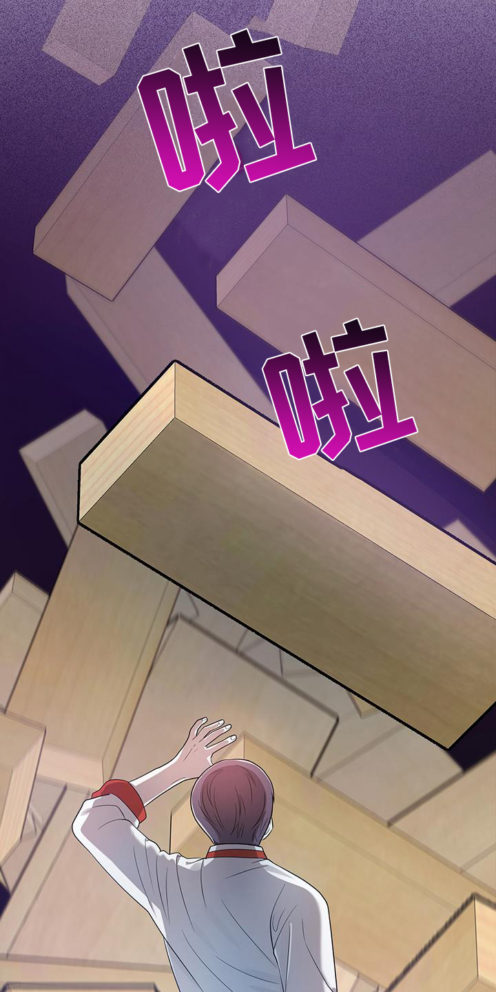 第75章：厉害4