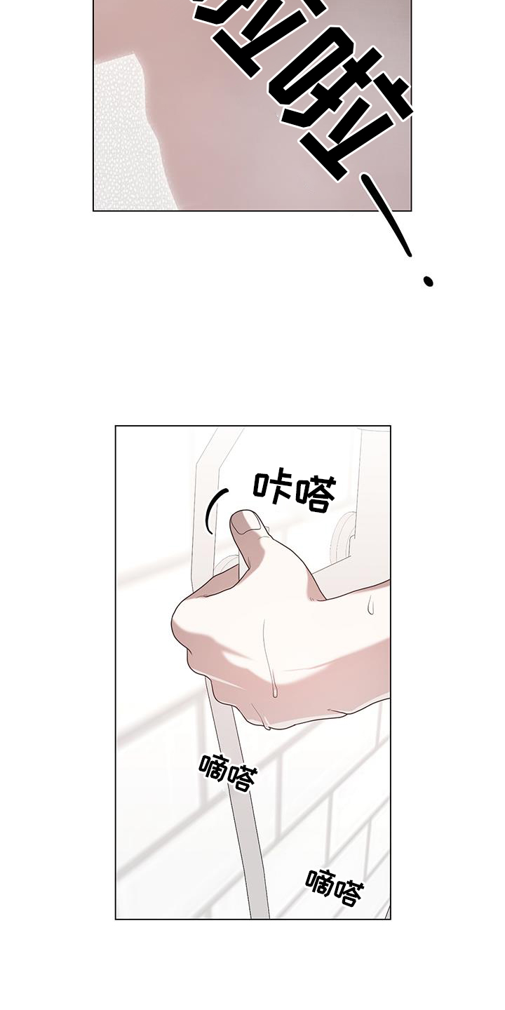 第80章：对象18