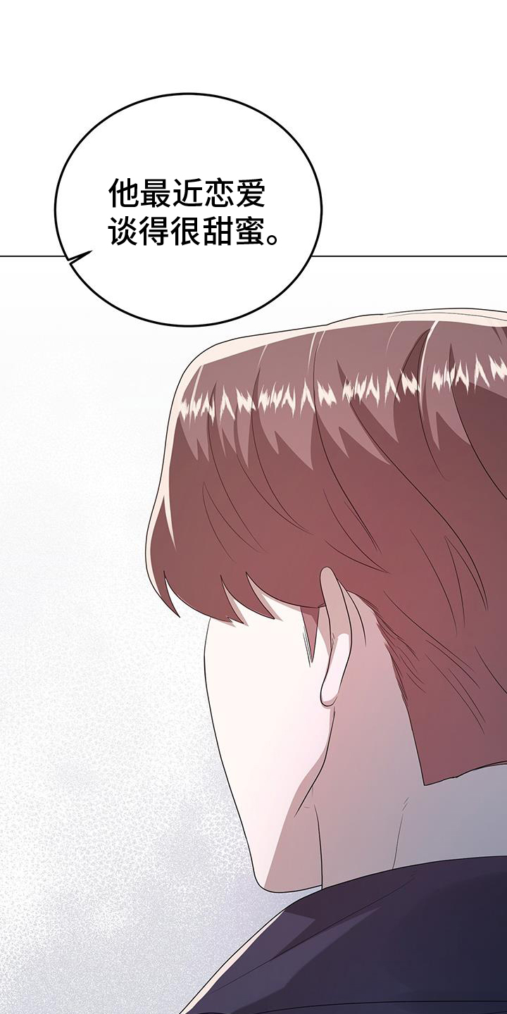 第78章：清理24