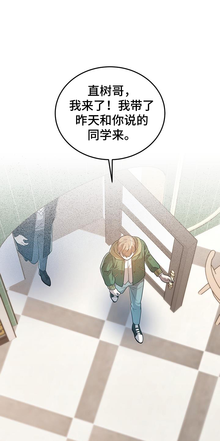 第71章：判断6