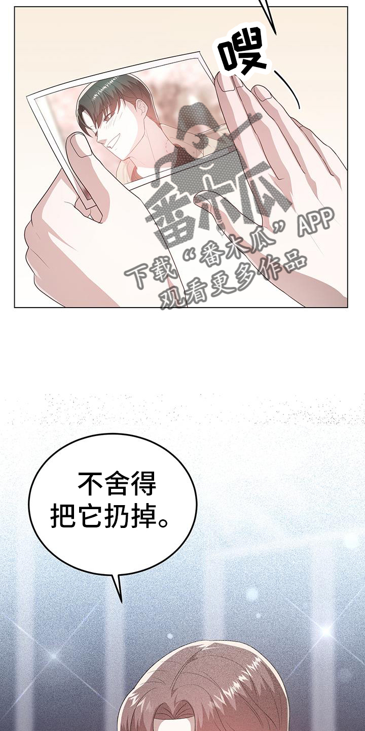 第98话19