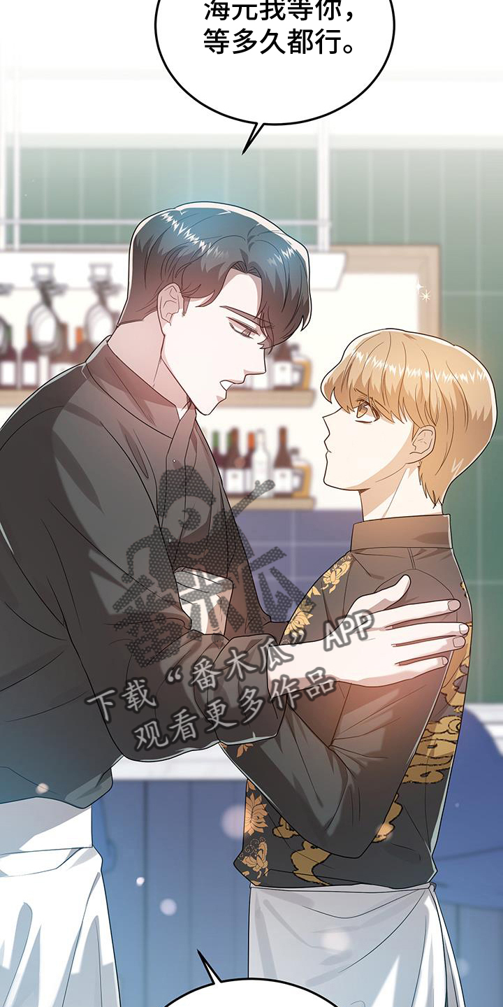 第65章：较劲10