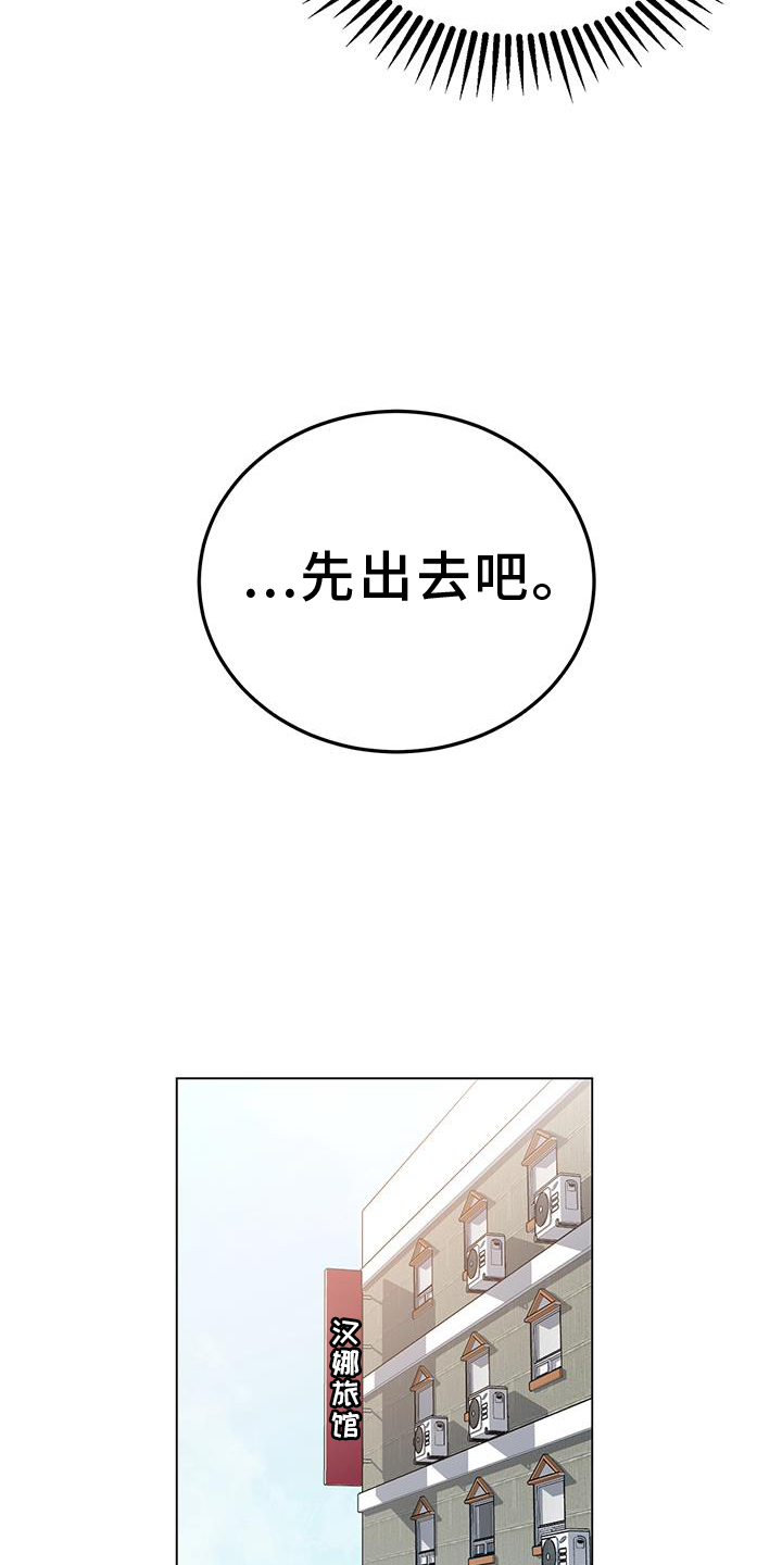 第80章：对象26