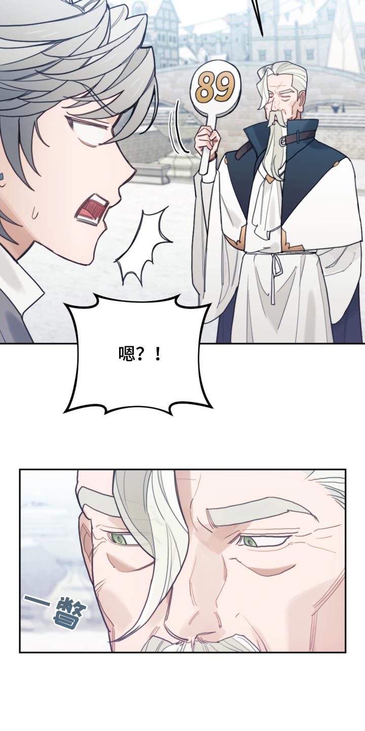 第113话3