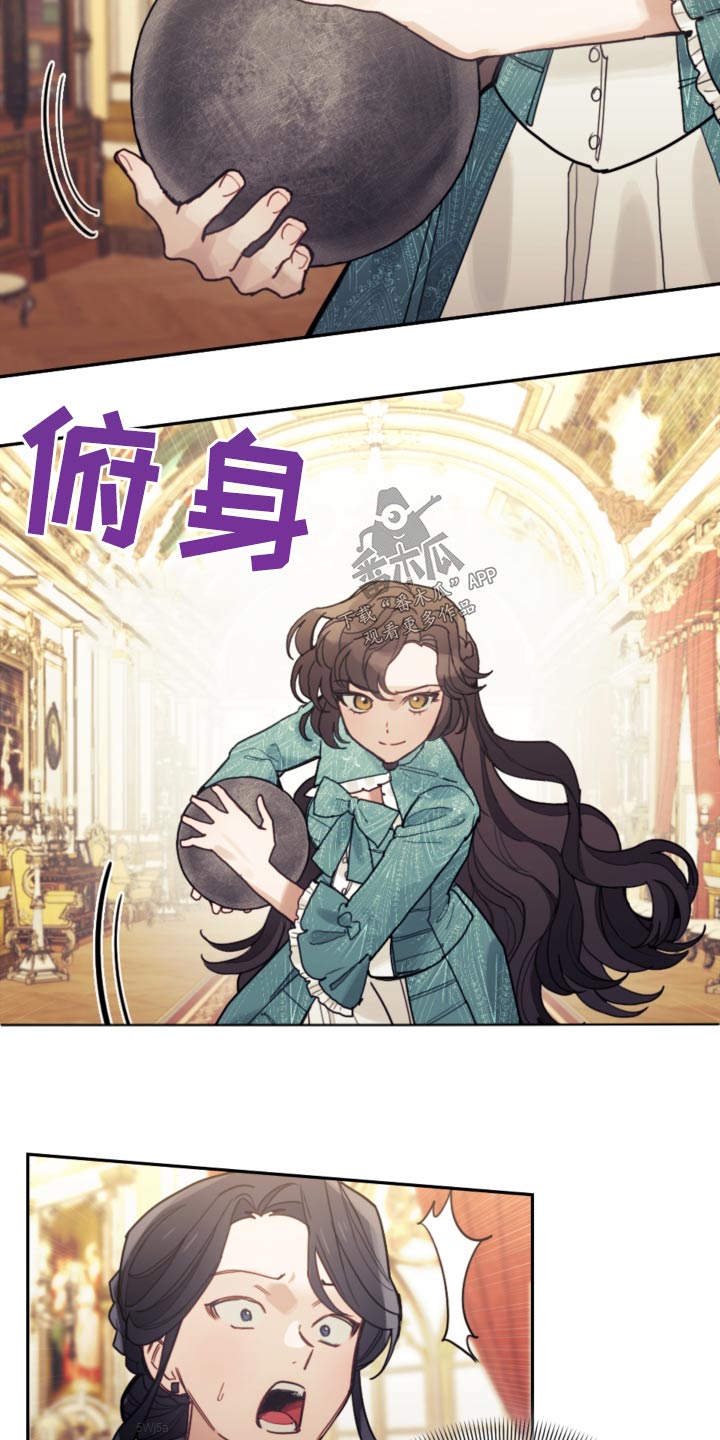 第88话25