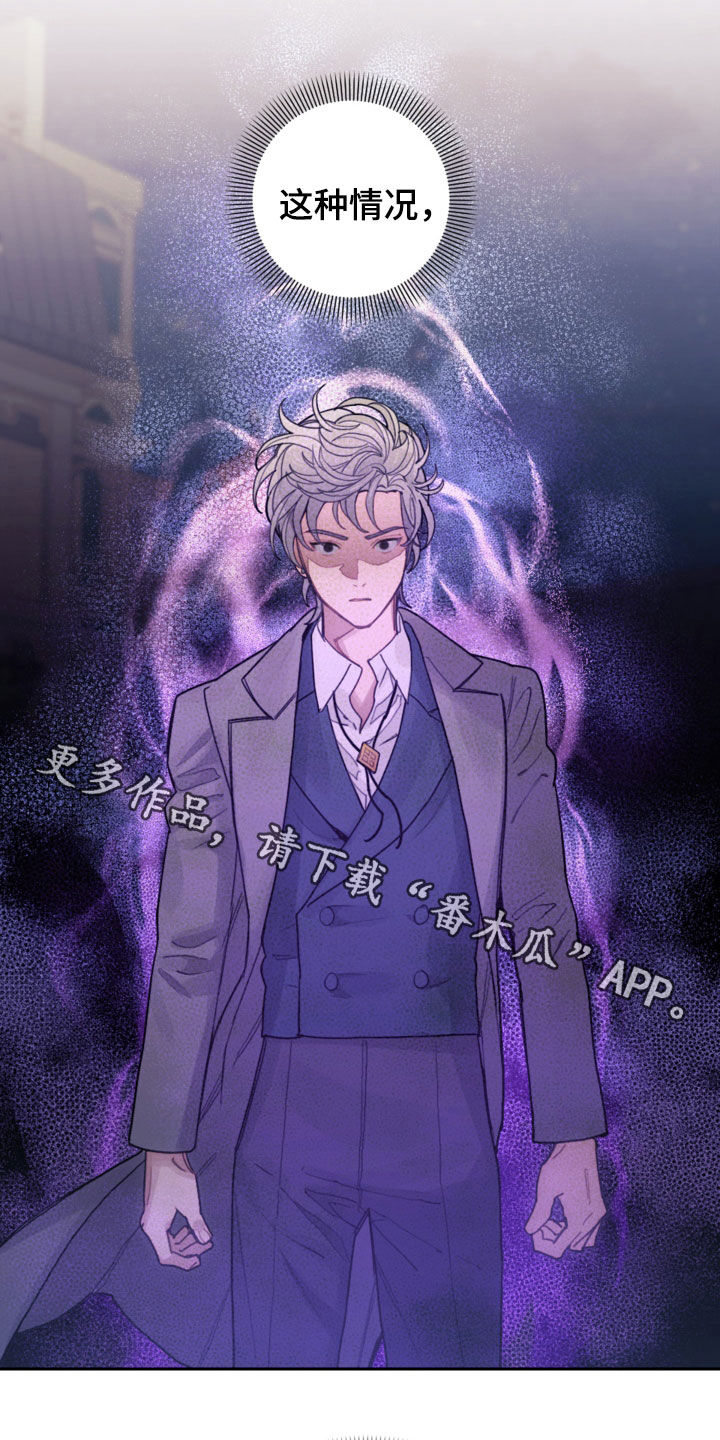 第76话25